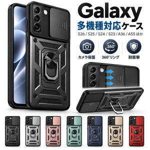 �y���܏��i�z�y�X���C�h���zGalaxyS26 S26Ultra S25 S25+ S25Ultra S24 24+ S24Ultra A36 5G A55 5G A54 5G A53 5G A52 5G S23 23+ S23Ultra S22 22+ S22Ultra S21 5G�P�[�X �����O�t �J���������Y�ی� 360��] �ČRMIL�K�i �����Ռ�