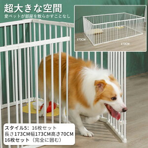 ybgT[N X^C5 173cm173cm70CM 16iSɈ͂ށjybgtFX tFX Q[g ABSvX`bN Yf|pCv L  ybgT[N X`[ p ^ VjA 