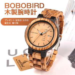 ؐrv Y uE v[g pP[X NX}Xv[g LO a 蕨 v[g