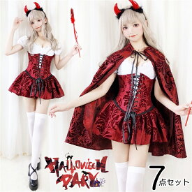 7点セット ハロウィン コスプレ 魔女仮装 小悪魔 ゴスロリ 女性 小悪魔 コスプレ衣装 ジョーカー 魔女コスト 大人気 ハロウィン コスプレ衣装 コスチューム 大人 セクシー レース切り替え袖コスチューム コゴスロリ衣装 仮装 コスプレ キッズ コスプレ学園祭 コスプレ