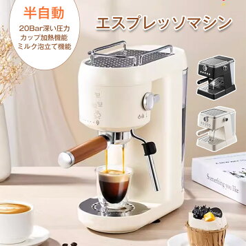 xBloom Studio エックスブルーム 全自動コーヒーメーカー (ムーンライトホワイト) Xbloom Studio - Moonlight Whiteمكينة تحضير القهوة اكسبلوم – DrBaristakw