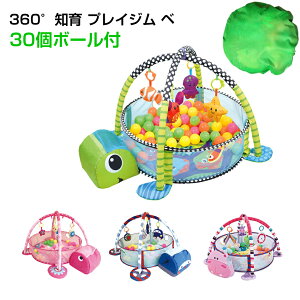 30{[t 360°mxr[h[  av[g m  Ԃ xr[W vCW vC}bg av[g j̎q j ̎q  oYj 0 1 c 