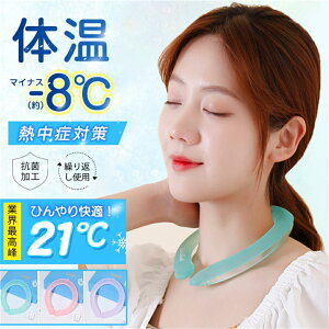 N[O lbNN[[lbNohR IȂ y^S^ ΍ ⊴ObY p Ђ ⊴  X|[cϐ ^ ԉΑ jp MtgN[O 