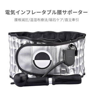 T|[^[ 蓮 ŒŊԔwjA u  dM Ct[^uT|[^[ ی M  }bT[W[ dCCt[^uT|[^[ Ō/z