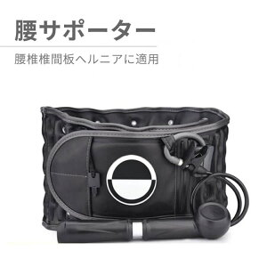 T|[^[  ŒŊԔwjA 蓮 C[U ͂炷 p␳ Œ ` T|[g xg ʋC ŒŊԔwjA/ŔPȂ p ŋC obN