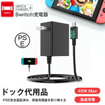 楽天市場】有機el テレビ（テレビゲーム）の通販