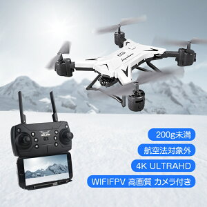 h[ 4K 掿 Jt 200g ܂肽ݎ Ԕs Ԃ CZT[ B WIFIFPV X}z a 蕨 v[g q@ΏۊO ێ Sҁ@eʃobe[@ 