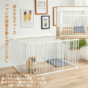 ybgT[N 70CM 8iSɈ͂ށjybgtFX tFX Q[g ABSvX`bN Yf|pCv L  ybgT[N X`[ p ^ VjA  hbOT[N hb