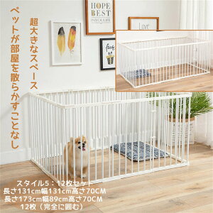 ybgT[N 70CM 12iSɈ͂ށjybgtFX tFX Q[g ABSvX`bN Yf|pCv L  ybgT[N X`[ p ^ VjA  hbOT[N hb