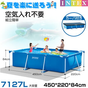 INTEX CebNX Rectangular Frame Pool N^O t[v[ ` v[ 4.5m×2.2m jK q l v[g