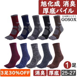 330%N[|s!! y 5{w\bNX Y pC 100 n[t z ܖ{w\bNX 5{wC ܖ{wC      ubN 傫TCY Ɨp n L