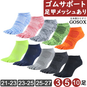 y 5{w\bNX Y fB[X Ԃ z ܖ{w\bNX 5{wC ܖ{wC     ubN  Xj[J[ 傫TCY Ɨp n L jɂ X|[c }