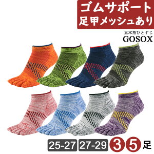 y 5{w bbVōʋC z Y Ԃ EȂ  X|[c  n ܖ{w\bNX 5{wC ܖ{wC 5{w\bNX L  R hL am  Rbg v 