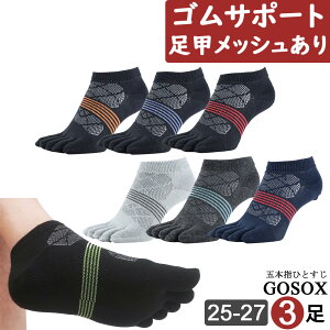 y 5{w bbVōʋC z Y Ԃ EȂ  X|[c  n ܖ{w\bNX 5{wC ܖ{wC 5{w\bNX L  R hL am  Rbg v 