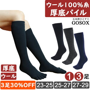 y 5{w\bNX pC E[ Y fB[X O nC\bNX z ܖ{w\bNX 5{wC ܖ{wC   ubN 傫TCY Ɨp n L  ₦ G j