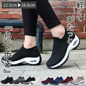 ySi11%N[|I24HzXj[J[ fB[X  jO EH[LO g[jO V[Y W y  킢 lC  C 22.5cm`26.0cm ^bm1053^