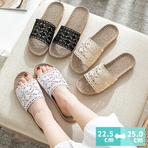 ySi15N[|24Hz[V[Y Xbp fB[X T_ gC t  H f [X hJ  ӂӂ 炳 É 킢  ɂ ^bm1122^[X2]