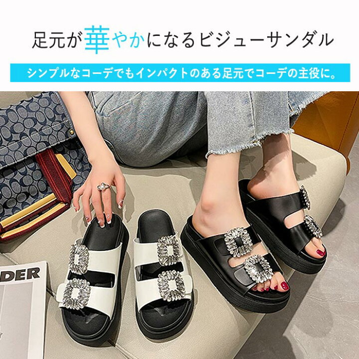 ビジュー付き黒スライドサンダル40 | ヤマダウェブコム