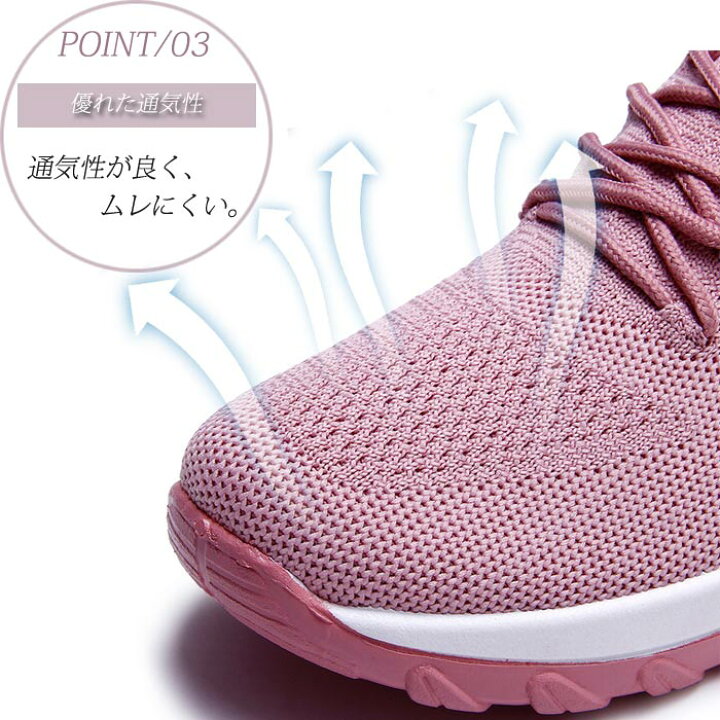 楽天市場 クーポン利用で2290円 厚底 スニーカー レディース シューズ ランニング ウォーキング トレーニングシューズ 運動靴 ジム ナース 黒 グレー 歩きやすい 靴 疲れない 軽量 おしゃれ かわいい 人気 おすすめ Bm1171 Inbloom