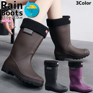 レインブーツ レディース 歩きやすいの人気商品 通販 価格比較 価格 Com レインブーツ レディース 歩きやすいの人気商品 通販 価格比較 価格 Com