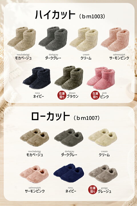 楽天市場】【1580→1422円！さらに5足以上購入で30%OFF☆クーポンで 