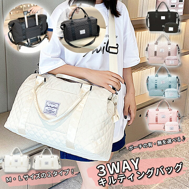 楽天市場】【10％OFF→2241円！クーポンで！】ボストンバッグ ポーチ  
