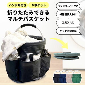 y1295~IzN[|ŁzoXPbg }`oXPbg ܂肽 RpNg ᔠ oXPbg JS     Lv AEghA C TEi 킢 