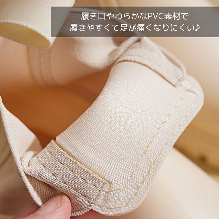 【2380円〜!クーポンで】レインブーツ レインシューズ レディース 長靴 雨靴 サイドゴア 完全防水 軽量 おしゃれ 歩きやすい 滑りにくい 厚底 晴雨兼用 ロング ミドル 通勤 通学 ガーデニング アウトドア 雨 雪 台風 梅雨 23cm 23.5cm 24cm 24.5cm 25cm ^bm1441^ ame - メイン画像 9