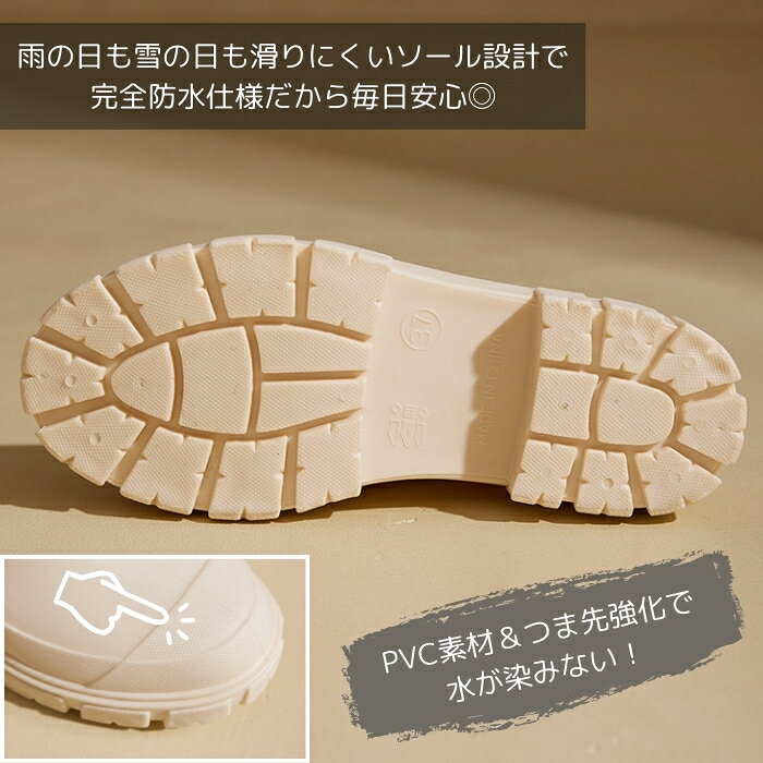 【2380円〜!クーポンで】レインブーツ レインシューズ レディース 長靴 雨靴 サイドゴア 完全防水 軽量 おしゃれ 歩きやすい 滑りにくい 厚底 晴雨兼用 ロング ミドル 通勤 通学 ガーデニング アウトドア 雨 雪 台風 梅雨 23cm 23.5cm 24cm 24.5cm 25cm ^bm1441^ ame - メイン画像 10