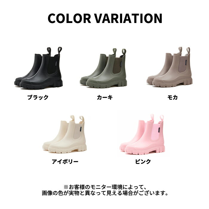 【2380円〜!クーポンで】レインブーツ レインシューズ レディース 長靴 雨靴 サイドゴア 完全防水 軽量 おしゃれ 歩きやすい 滑りにくい 厚底 晴雨兼用 ロング ミドル 通勤 通学 ガーデニング アウトドア 雨 雪 台風 梅雨 23cm 23.5cm 24cm 24.5cm 25cm ^bm1441^ ame - メイン画像 5