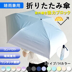 y2331~`I10%OFFN[|ŁzP ܂肽 ^b` J ܂ݎP Jp P ܂肽ݎP P 6{  SՌ JP ϕP Y fB[X JpP ܂P 