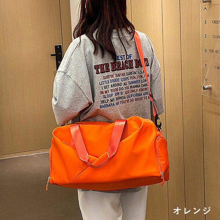 楽天市場】【全品11%OFF！22H限定】ボストンバッグ 旅行バッグ 