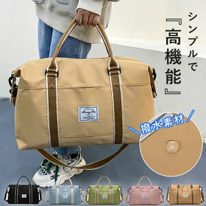 ySi10%N[|I26Hz{XgobO sobO fB[X s e g ܂肽 g Cws 2 3 obO y s΂ @ iC gx RpN