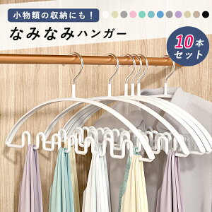 y܂ƂߔŁIő40OFFznK[ 10{Zbg nK[ZbgEF[u tbNt ~ Ȃ 󊱂   ^h~ [ ȃXy[X N[[bg  ^bm1550^