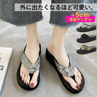 【1352円！20%OFFクーポンで】サンダル レディース おしゃれ 大きいサイズ 厚底 ヒール スパンコール ビ…