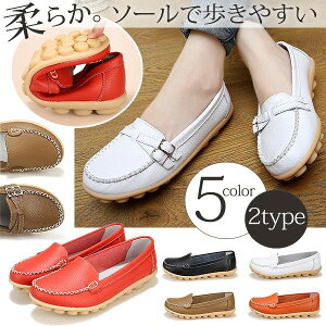 y2990~IN[|pŁzpvX fB[X ɂȂ ₷ [q[ ؂ [t@[ tbg  _炩 () ^bo-423^ sale Z[