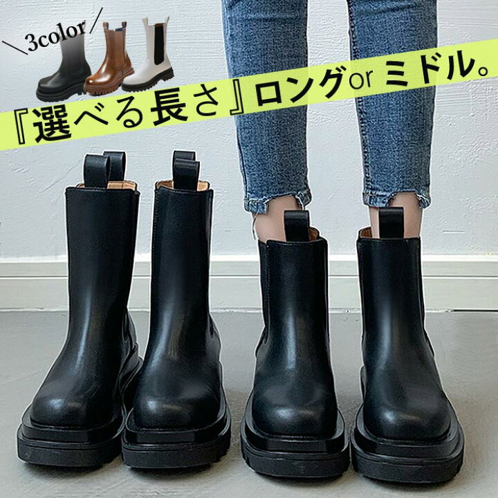 楽天市場】【2793円！30%OFFクーポンで】ブーツ レディース ロング 