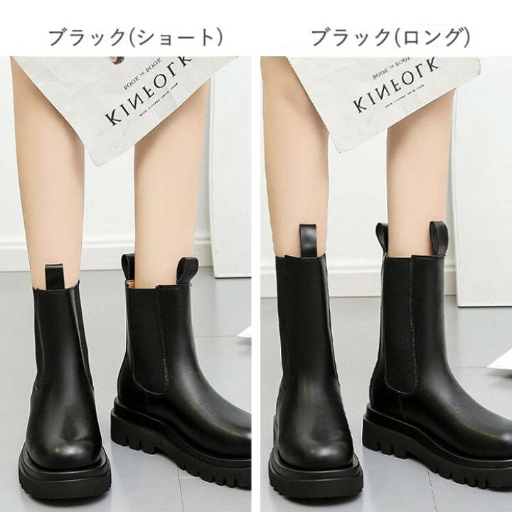 楽天市場】【2793円！30%OFFクーポンで】ブーツ レディース ロング 