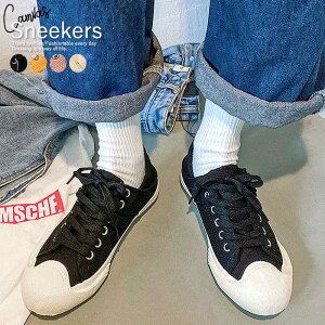 ySALEI2990~1290~IzLoXXj[J[ RC Xj[J[ fB[X tbgV[Y ؂ V[Y ()^bo-763^ sale Z[