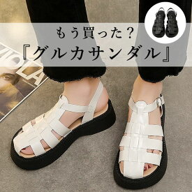 【24H限定！全品10％OFFクーポン配布！】グルカサンダル サンダル レディース 厚底 厚底サンダル フラット 旅行 レジャー (送料無料) ^bo-887^