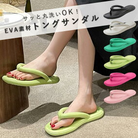 楽天市場】ビーチサンダル | 人気ランキング1位～（売れ筋商品）