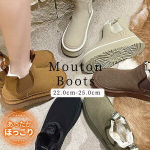 ySALEI4990~2990~Iz[gu[c fB[X V[Y C V[gu[c {A  h g ۉ ɒg H~ ()^bo-946^