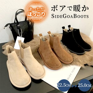 ySALEI3990~2990~IzTChSAu[c fB[X V[Y C JWA {A  g h ۉ ɒg H~()^bo-951^