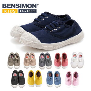 �y1200�~�I60%OFF�N�[�|���ŁzBENSIMON �x���V���� �L�b�Y �X�j�[�J�[ �L�����o�X�V���[�Y �q�ǂ� �q�� �C �j�̎q ���̎q �q���p TENNIS KIDS LACET ^E15004�ybsm002�z^[�X3] ts50