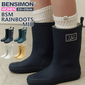 y30OFF6286~IN[|ŁIzCu[c xV C fB[X u[c ~h n[t h J  CV[Y C JC  䕗΍ ~J΍ BENSIMON BSM RAIN BOOTS MID ^BS3SRB1