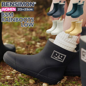 y30OFF5586~IN[|ŁIzCu[c xV C fB[X u[c V[g h J  CV[Y C JC  䕗΍ ~J΍ BENSIMON BSM RAIN BOOTS LOW ^BS3SRB102 bsm0