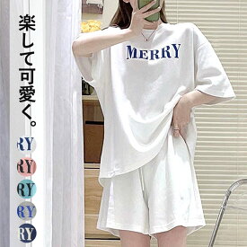 【2061円！よりどり2点購入&クーポン利用で！】セットアップ 2点セット レディース Tシャツ 半袖 トップス カットソーパンツ ボトムス 夏 ショート ショーパン ロゴ プリント ウエストゴム 楽ちん (送料無料)[郵3]^su075^ sale セール