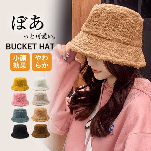 �y4H����!�S�i20%�N�[�|���z�z!�z�o�P�b�g�n�b�g �{�A �X�q �~ ���f�B�[�X �n�b�g �{�A �t�@�[ �������� �������� �h�� ����(��������) [��`�O3]^msz155^ sale �Z�[�� atk