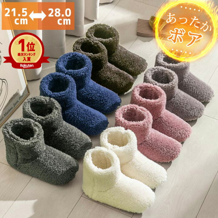楽天市場】【1580→1422円！さらに5足以上購入で30%OFF☆クーポンで 