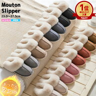 【693円〜！3点購入クーポンで】　【楽天1位！当店別注カラー有】ルームシューズ レディース スリッパ 暖…
